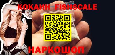 кокаин колумбия Бугуруслан