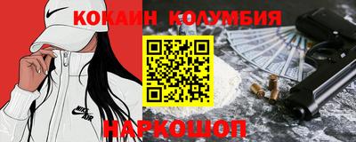 гашик Бузулук