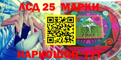 метамфетамин Будённовск