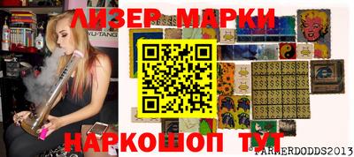 кокаин колумбия Бугуруслан