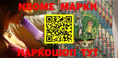кокаин колумбия Бугуруслан