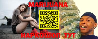 кокаин колумбия Бугуруслан