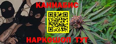 кокаин колумбия Бугуруслан