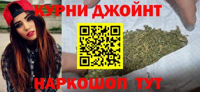 кокаин колумбия Бугуруслан
