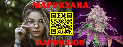 кокаин колумбия Бугуруслан