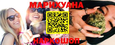 кокаин колумбия Бугуруслан