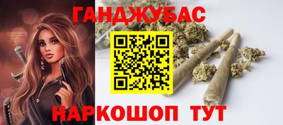 кокаин колумбия Бугуруслан
