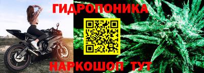 кокаин колумбия Бугуруслан