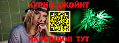 гашик Бузулук