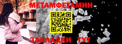 экстази Славгород