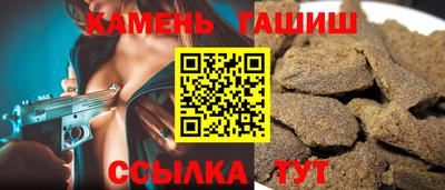 кокаин колумбия Бугуруслан