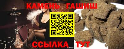 MDMA Сланцы