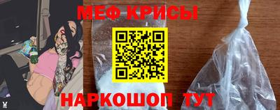 кокаин колумбия Бугуруслан