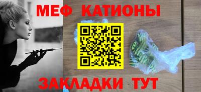 гашик Бузулук