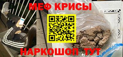 гашик Бузулук
