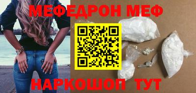 кокаин колумбия Бугуруслан