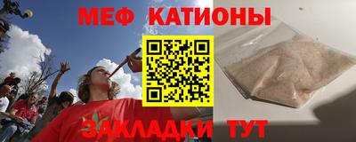 гашик Бузулук