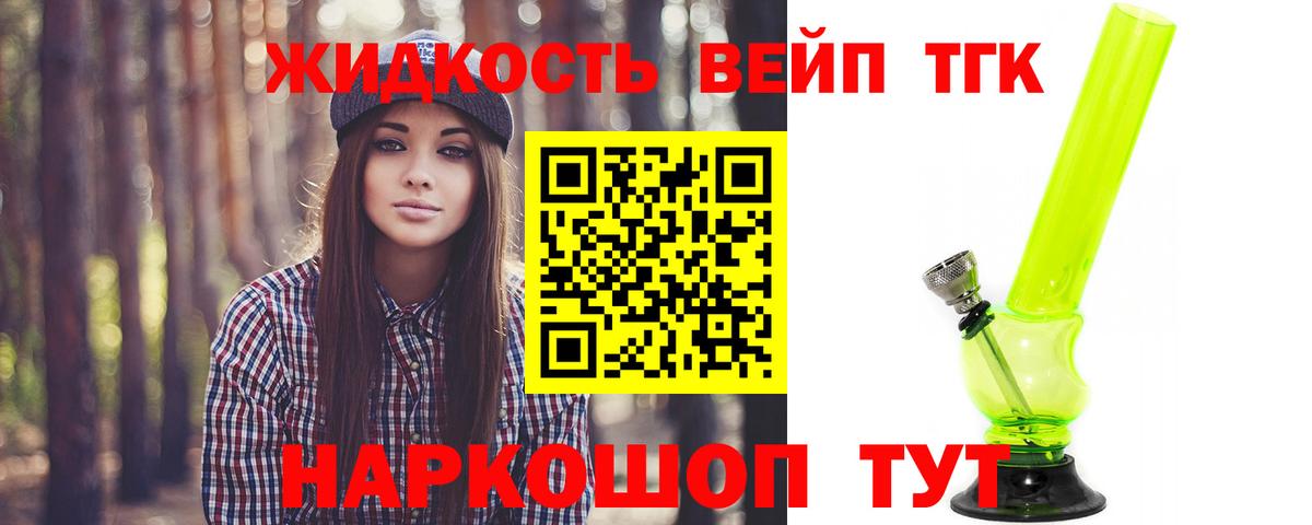 МЕФ Прокопьевск